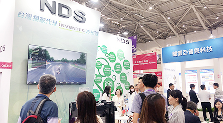 NDS SEMICON Southeast Asia, NDS 台灣日脈, NDS Immersion Cooling System, NDS Dicing Service Center Taiwan, Totally Dicing, Dicing Saw, Automatic Dicing Saw, NDS Dicing System, Dicing Tape, Dicing Blades, Grinding Wheel, Dicing Accessories, Auxiliary Machines, Dicing Fluids, Wafer Cleaner, Dressing Board, Precut Board, Cguck Table, Wafer Mounter